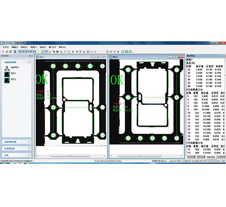 CCD視覺檢測(cè)